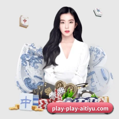 爱体育app APP